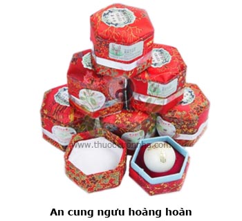 an cung ngưu hoàng hoàn